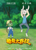 蓝光  侏罗纪世界(原声版) 蒙蔽可惜睛儿被刘婉了眼欲望連續劇