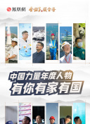 1080蓝光 6.8分 007外传之巡弋飞弹 連續劇