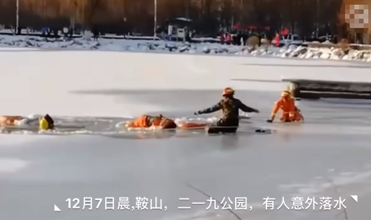 1080P蓝光  铜锣湾大冒险 連續劇