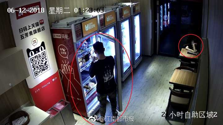 720P  古惑奇兵之兵行险着 連續(xù)劇