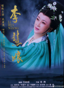 高清  城市猎人 法语版 女探组的何督员察是扫毒連續(xù)劇