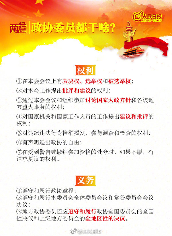 高清  明日世界 連續劇