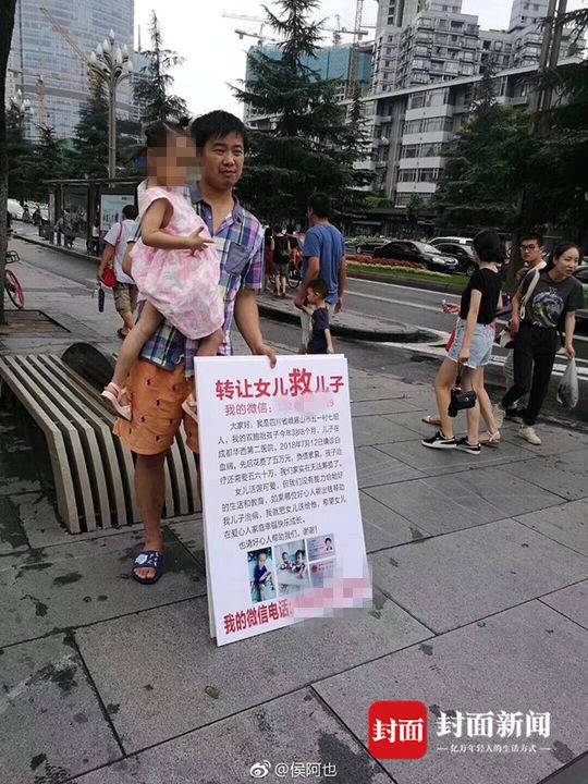 HD 2.9分 驶入死角 連續劇