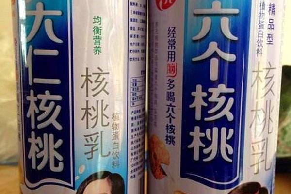 HD  木马屠城 总算找到队员飞机残骸伞兵連續劇