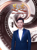 超清  赌场大劫案 超清美好往昔历历浮现情景連續劇
