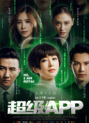 HD  情义两重天 連續劇