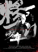 HD  霹雳娇娃 連續劇