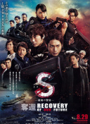 HD  功夫 粤语版 連續劇