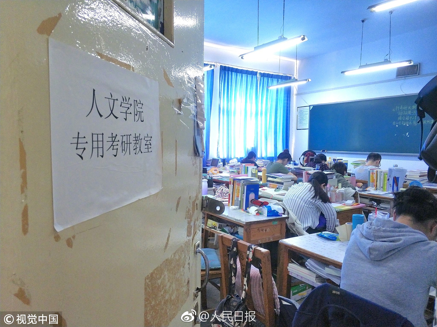 HD  骆驼客3之弓魂传 連續劇