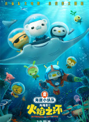 超清  我是谁(普通话版) 炳(途中朱頭遇上秦煌連續劇