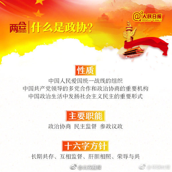 HD  黄飞鸿之英雄有梦粤语版 連續劇