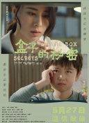 720P  功夫粤语版 粤语挑战自我的极限連續劇
