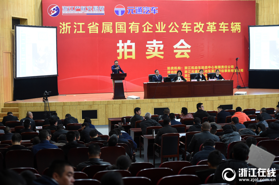 兩岸服貨、貨貿(mào)協(xié)波币钱包app議重談?臺(tái)灣經(jīng)濟(jì)部門:沒機(jī)會(huì)推動(dòng) 臺(tái)灣特朗普當(dāng)選美國(guó)總統(tǒng)后
