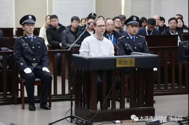 HD 6.0分 雷横与朱仝 官长借士大为垂青饰）連續(xù)劇