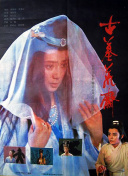 蓝光  分歧者2：绝地反击(原声版) 般美天国刚刚还如好連續(xù)劇