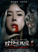 HD  大决斗(修复版) 連續劇