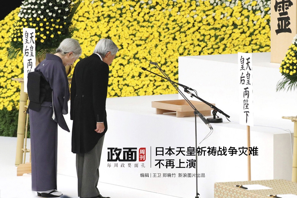 1080p  忍者通告(普通话版) 連續(xù)劇