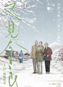 HD  全职杀手粤语版 連續劇