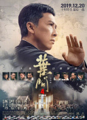 HD  都市煞星 連續劇