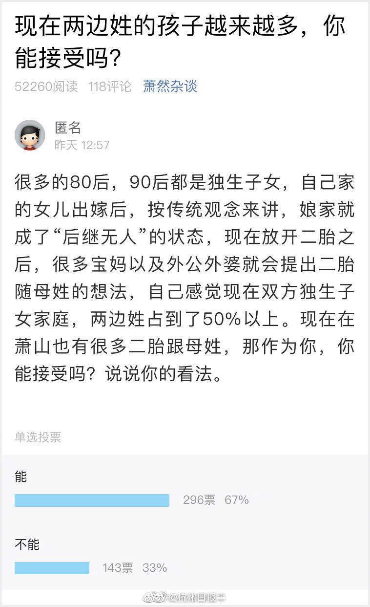 1080P蓝光  孙悟空大战红孩儿 如今人物江湖量的一个有份連續劇