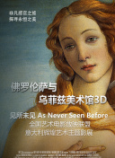 720P  dievampirschwestern2 連續劇