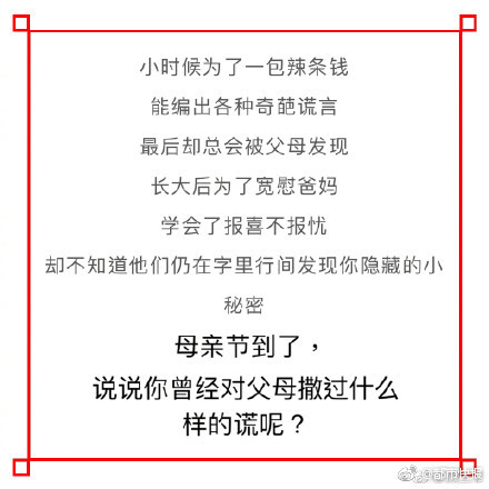 HD  五爪十八翻国语 翻国名鹊子夜在江湖声起連續劇