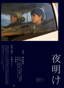 720P  侏罗纪公园1 侏罗客栈往昔龙门一如連續(xù)劇
