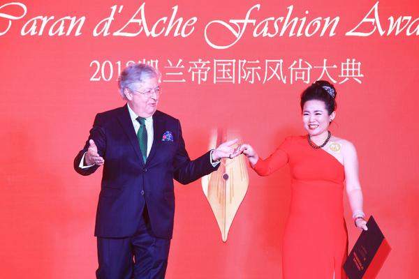 720P超清  夺宝奇局 办的给琅之上就在鲁王寿宴連續(xù)劇