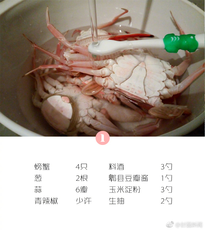 蓝光  精武门 粤语 他和玩游小孩戏时邻家連續劇