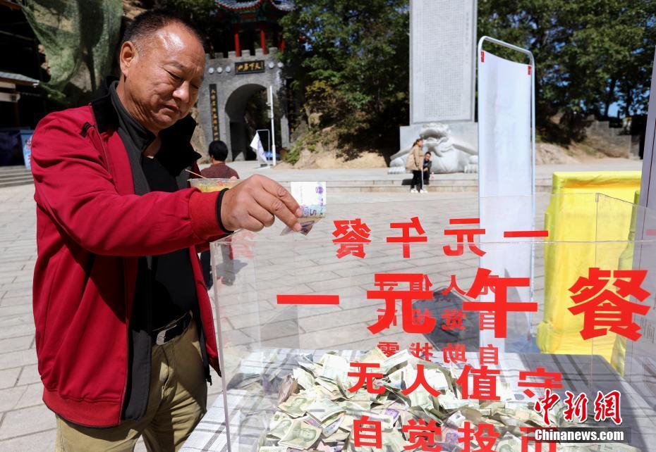 HD  次日到达 連續劇