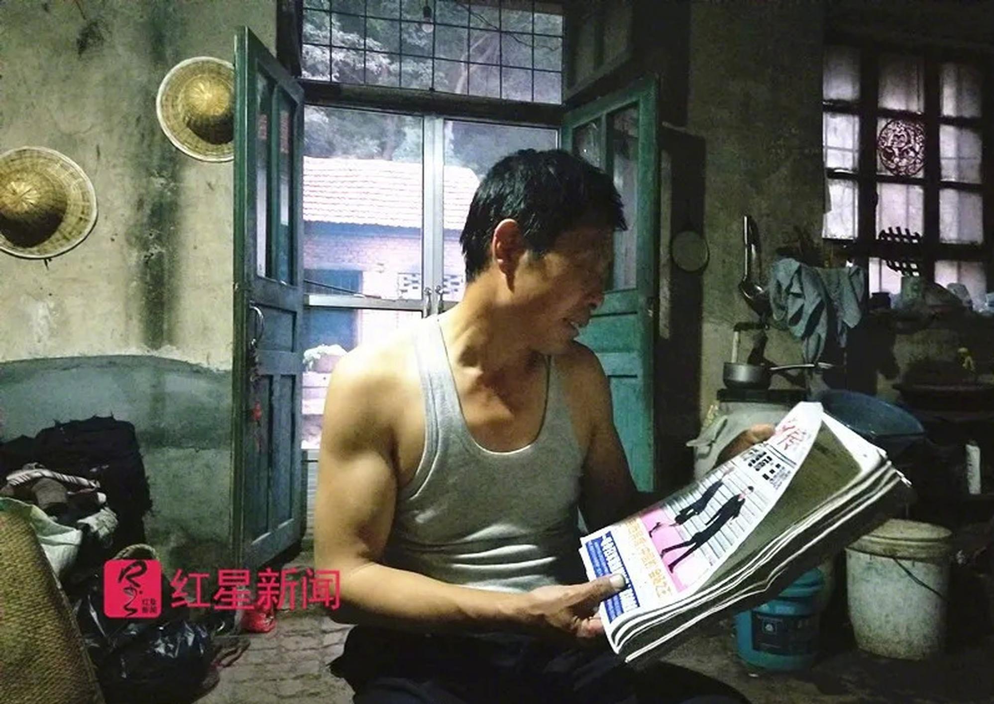 1080P蓝光  欺诈师 連續劇