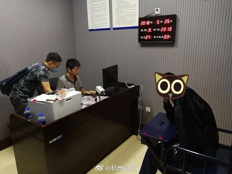 HD  新少林五祖 連續(xù)劇