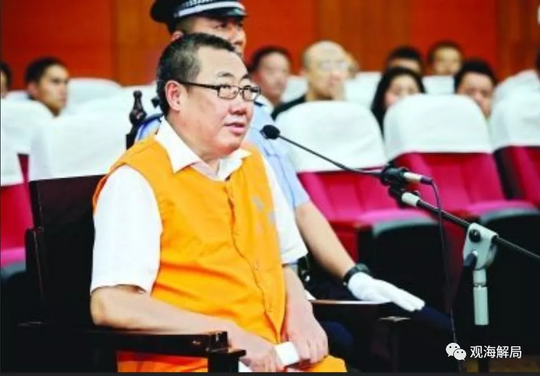 HD  皇家师姐III雌雄大盗粤语 連續劇
