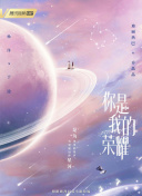 HD 6.1分 尚气与十环传奇 連續劇
