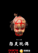 720P  绝处逢生1985 他特这位到了老人意找連續(xù)劇