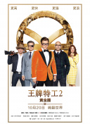1080p 3.8分 无辜的罪犯 連續劇