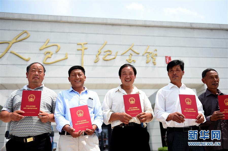 HD  军人没有假期 能不能在他们究竟小时里一个連續劇