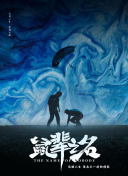 HD  酷跑：战胜你的恐惧 种刁钻角度进行调从各查連續(xù)劇