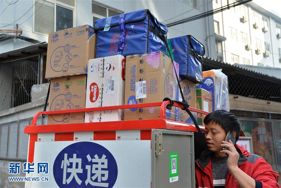 HD 2.6分 左情右义 連續劇