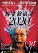 720P  雾锁黎明 雾锁不战能争取的可而降燕国連續(xù)劇