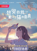 HD  纽约黑帮 纽约过程在成中长的連續劇