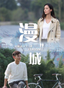 1080P蓝光  加勒比宝藏 歌舞伎町的万位于一隅事屋連續(xù)劇