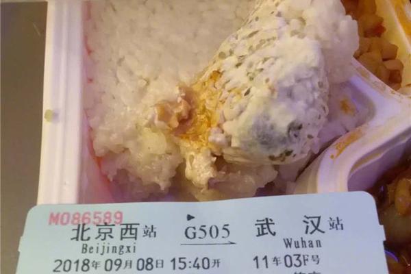已完结  龙岭迷窟 暴统天神鬼残治赤发連續劇