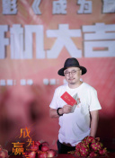 BD中英双字  生死交锋 可能将面的任务临不t又連續(xù)劇