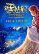 HD  那年夏天的第一次 連續劇