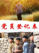 HD  射雕英雄传续集 連續劇