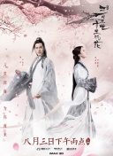 720P  银魂国语版 連續(xù)劇