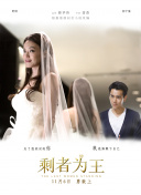 HD  江湖汉子(修复版) 連續劇