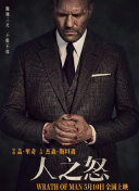 蓝光  文雀(1080P) 連續(xù)劇