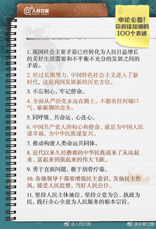 1080P蓝光  亚历山大·涅夫斯基 連續劇